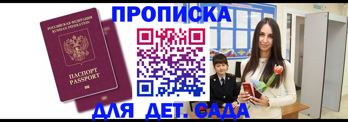 форма 3 в Жирновске